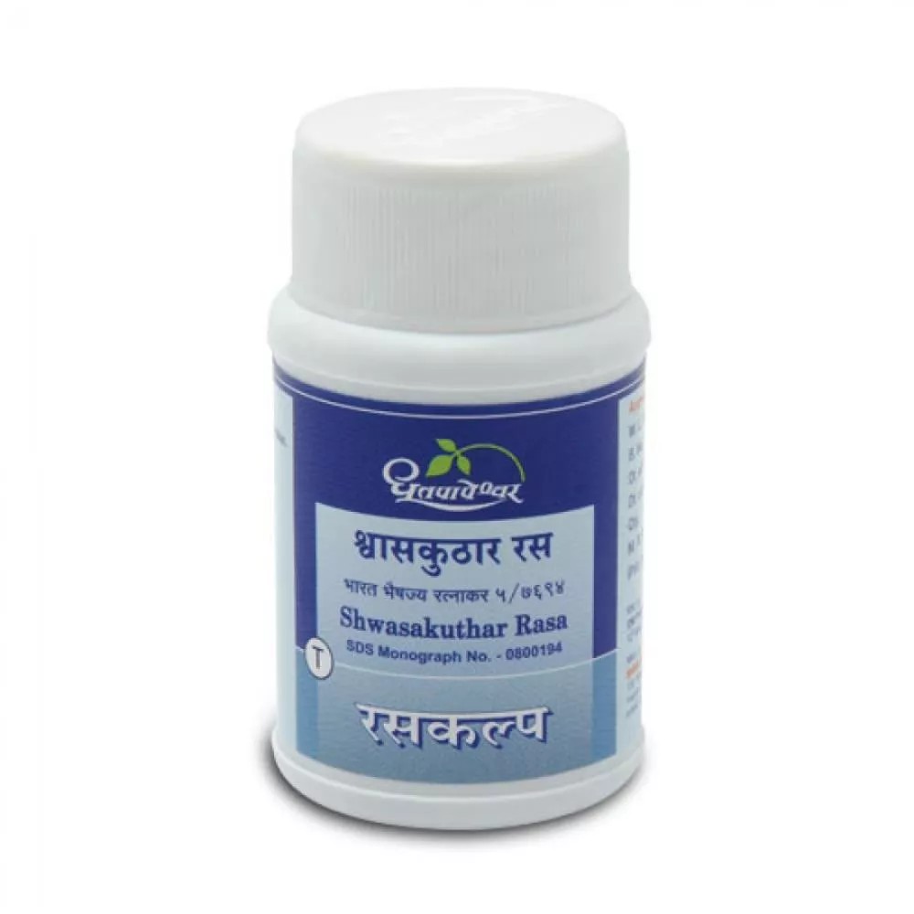 Dhootapapeshwar Shwasakuthar Rasa, 60 Tablets